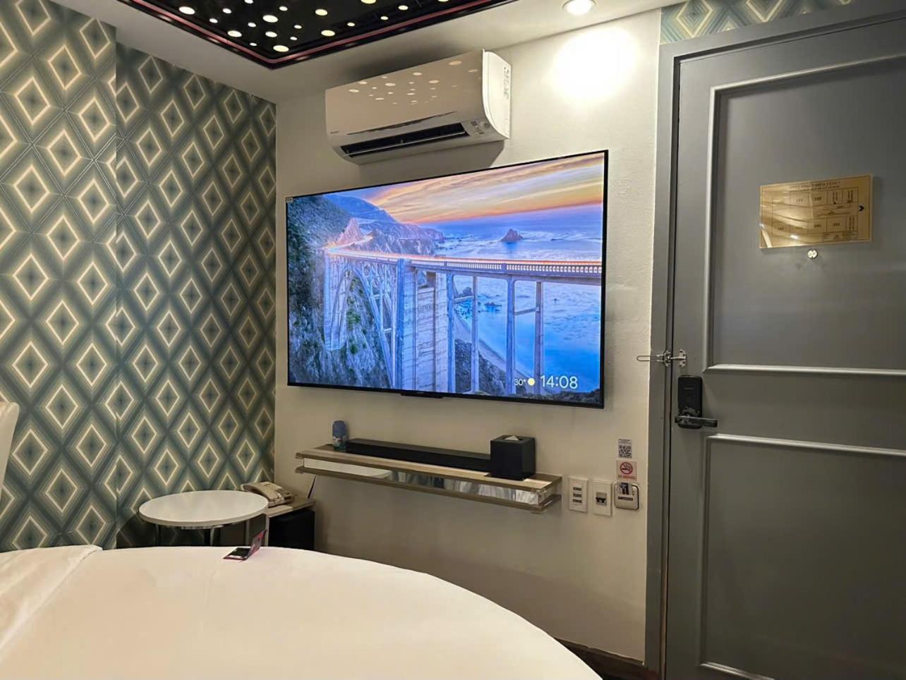 Cupid Hotel Ho Chi Minh-byen Eksteriør bilde